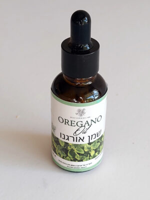 Oregano Oil - Natural healing and wellness oil